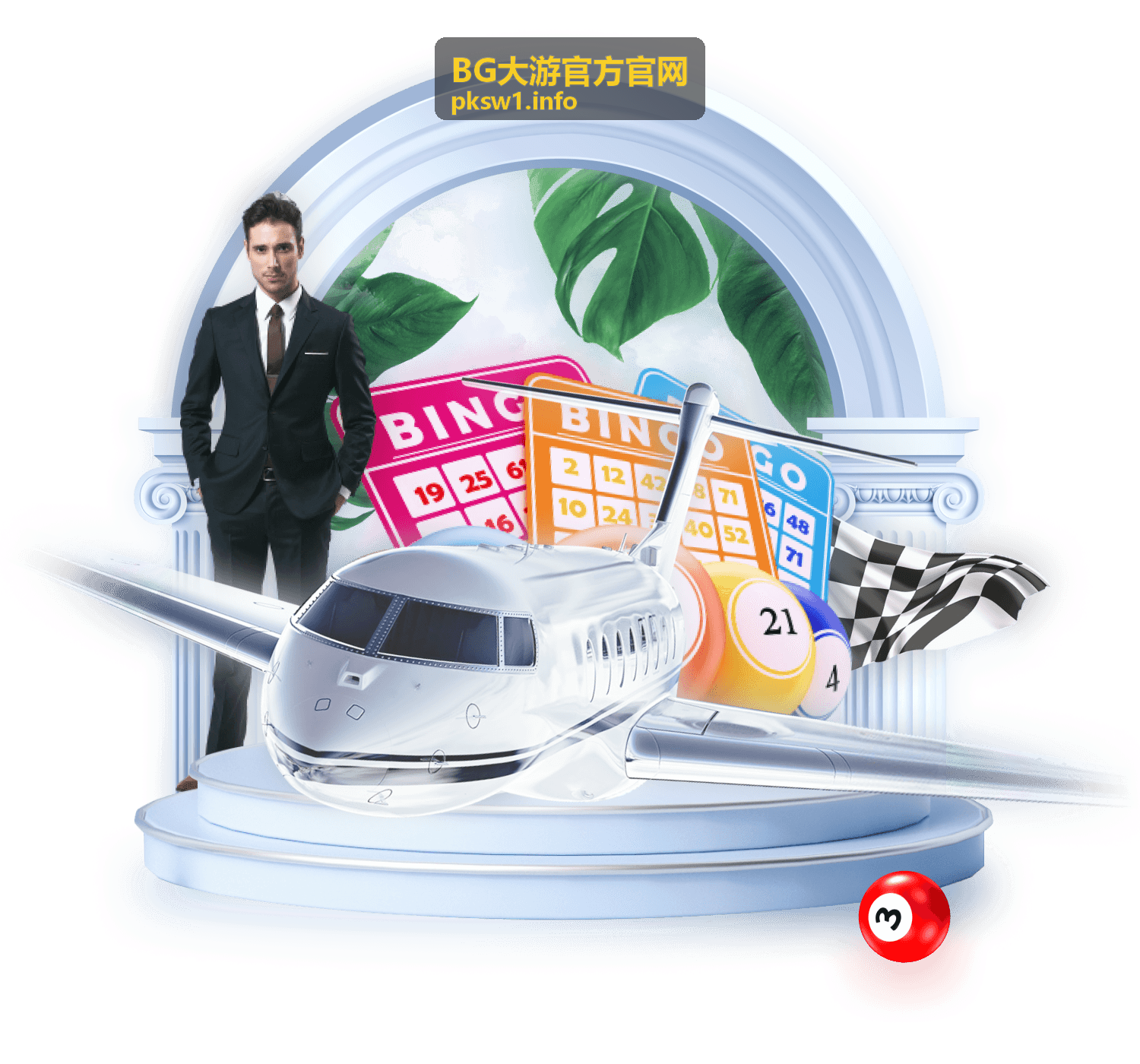 往期回放 2 - BG大游官方官网